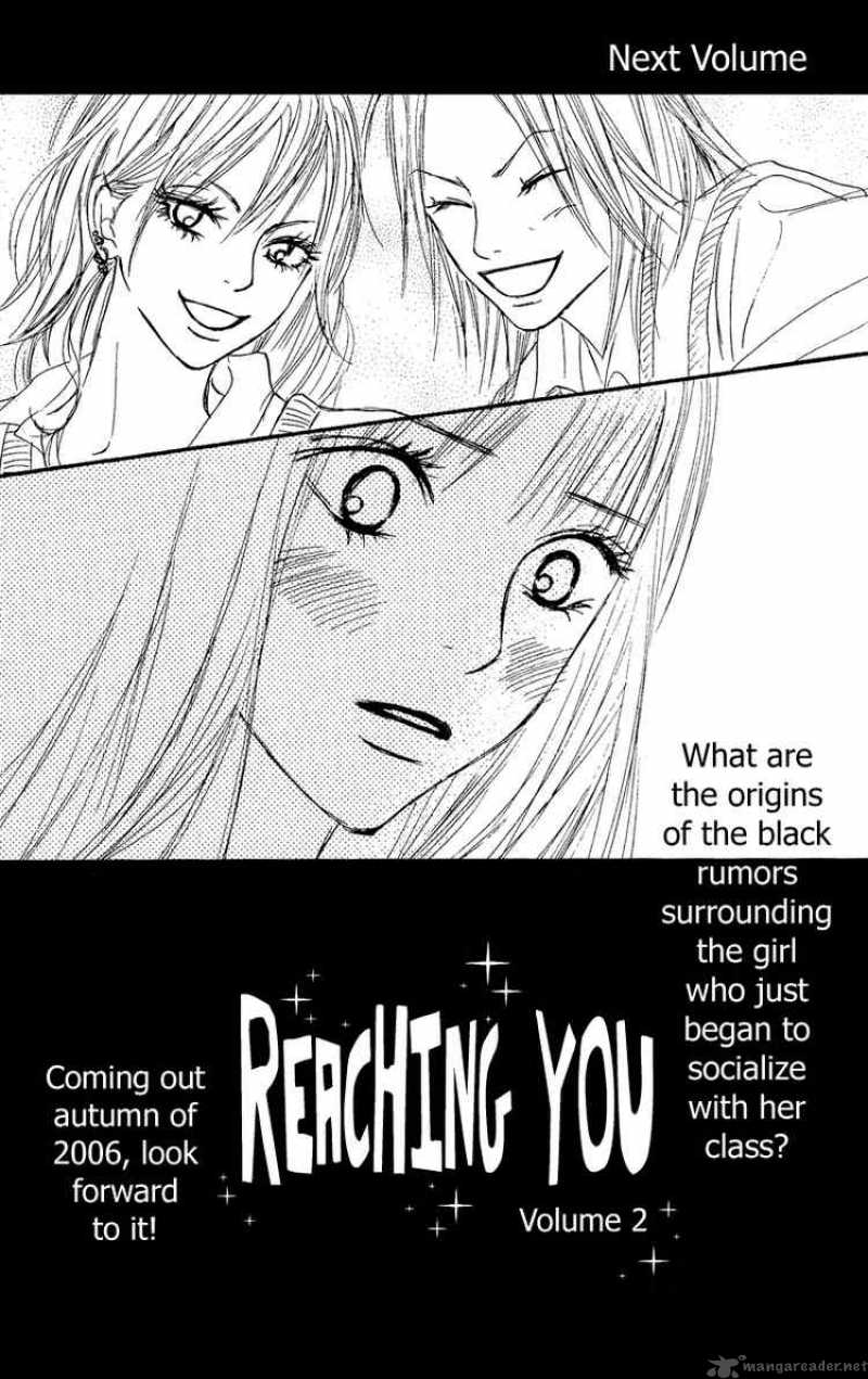 Kimi Ni Todoke 3 44