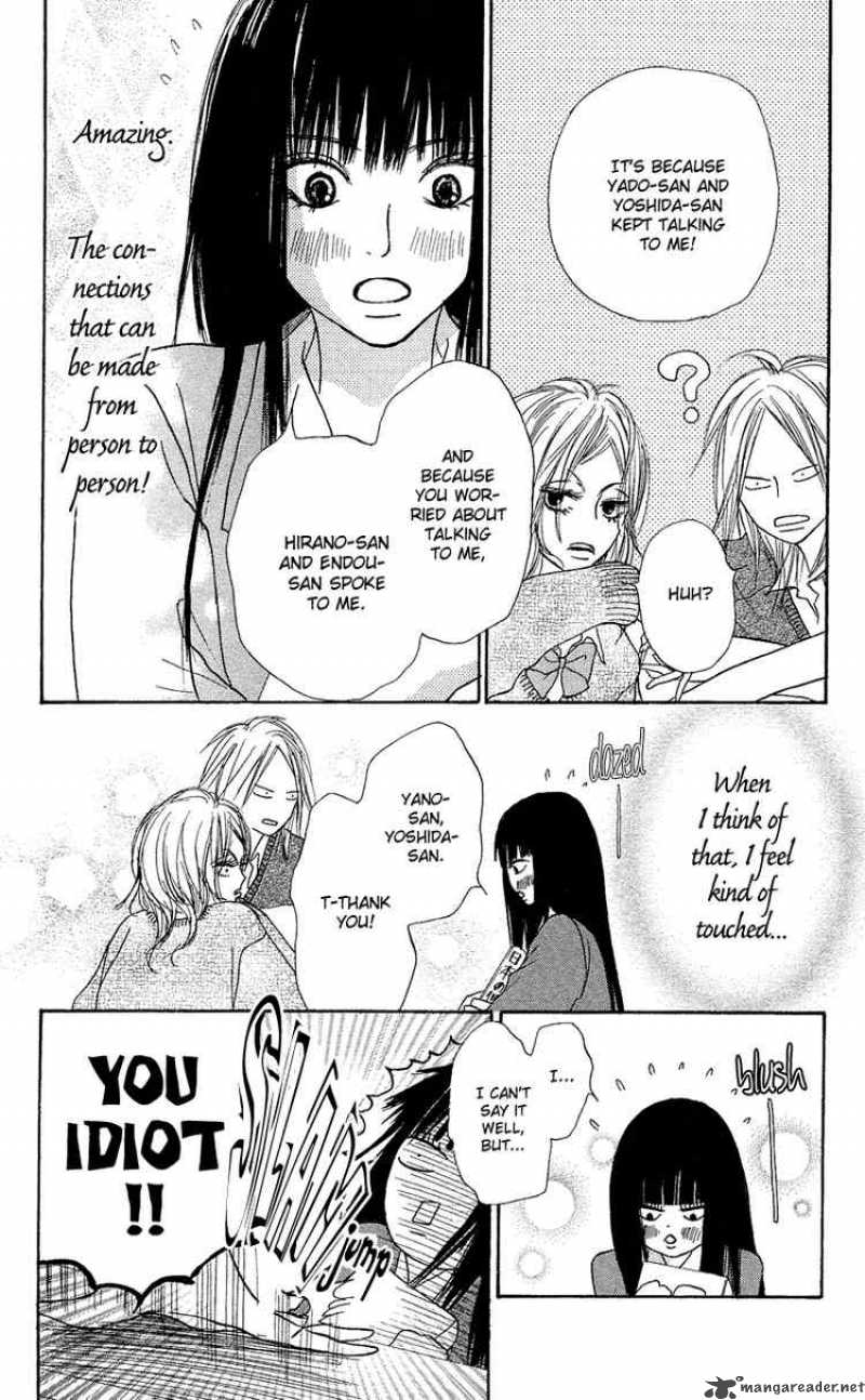 Kimi Ni Todoke 3 5