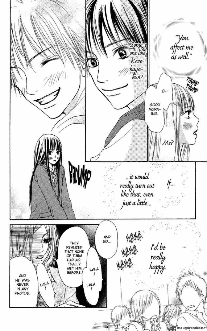 Kimi Ni Todoke 3 8