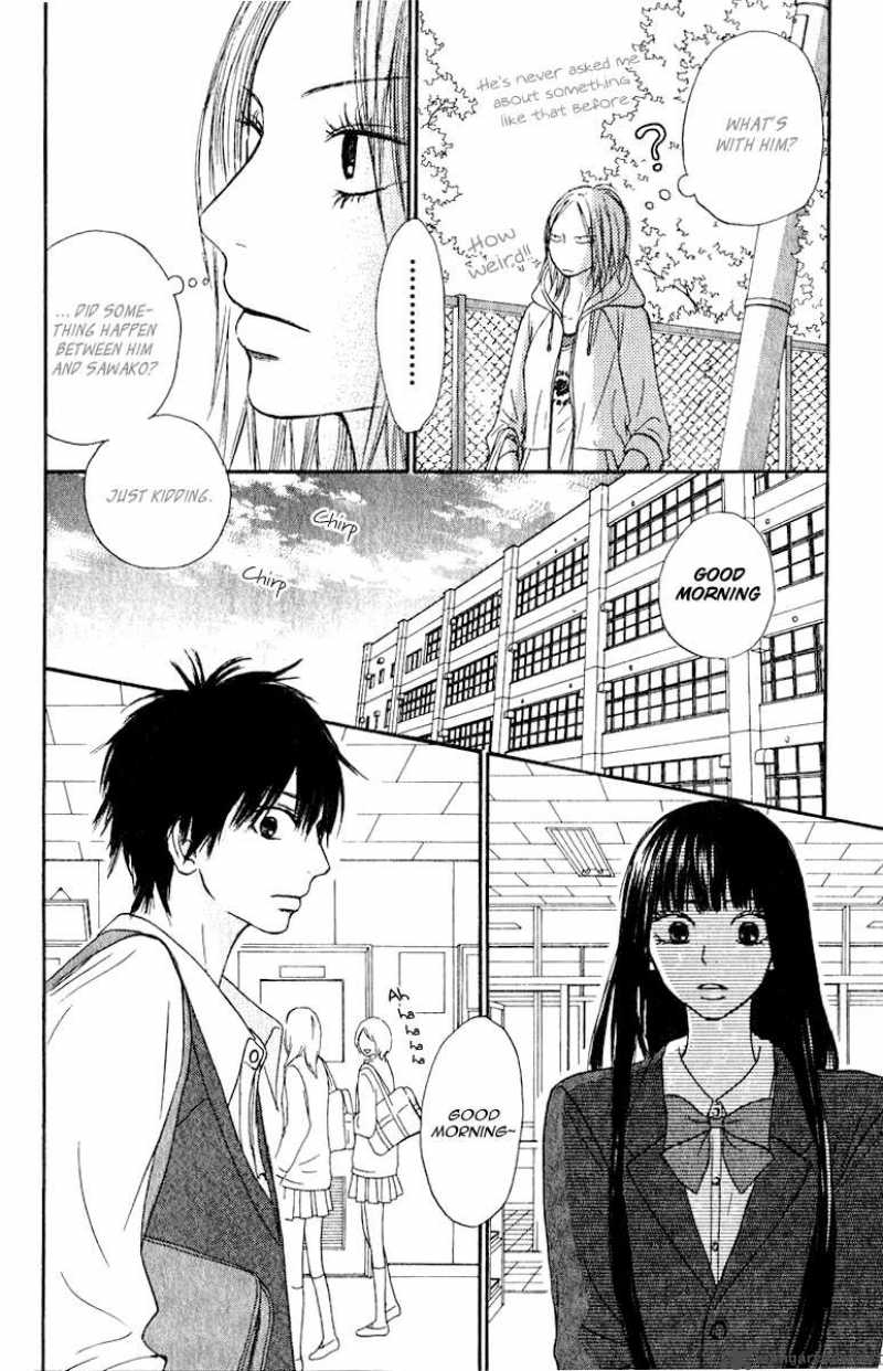 Kimi Ni Todoke 32 11