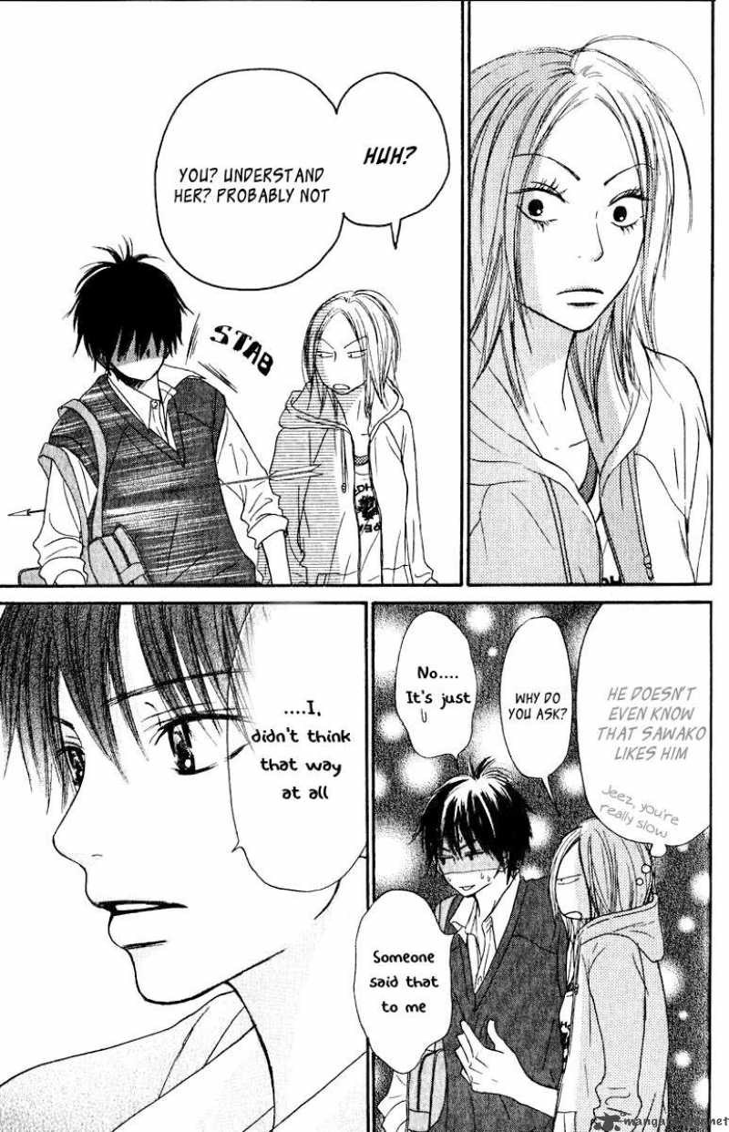 Kimi Ni Todoke 32 8