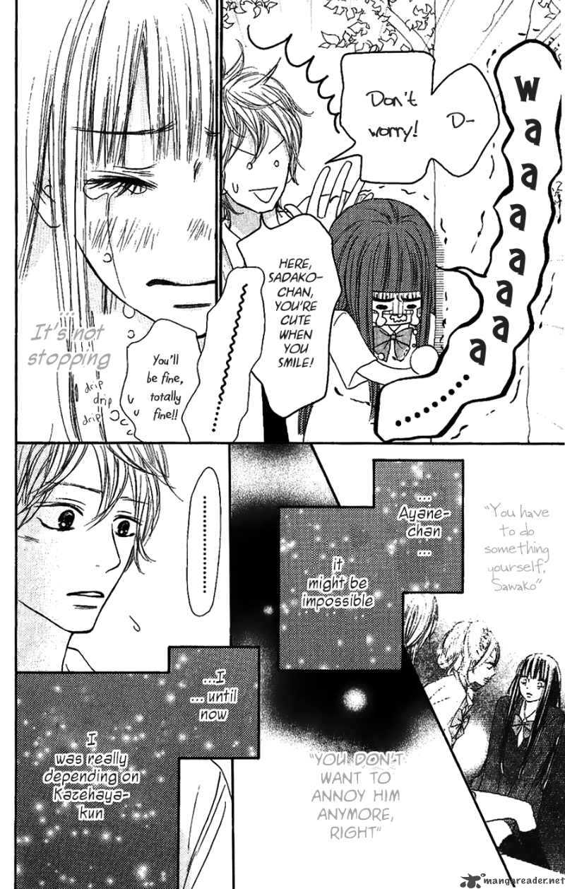 Kimi Ni Todoke 34 20