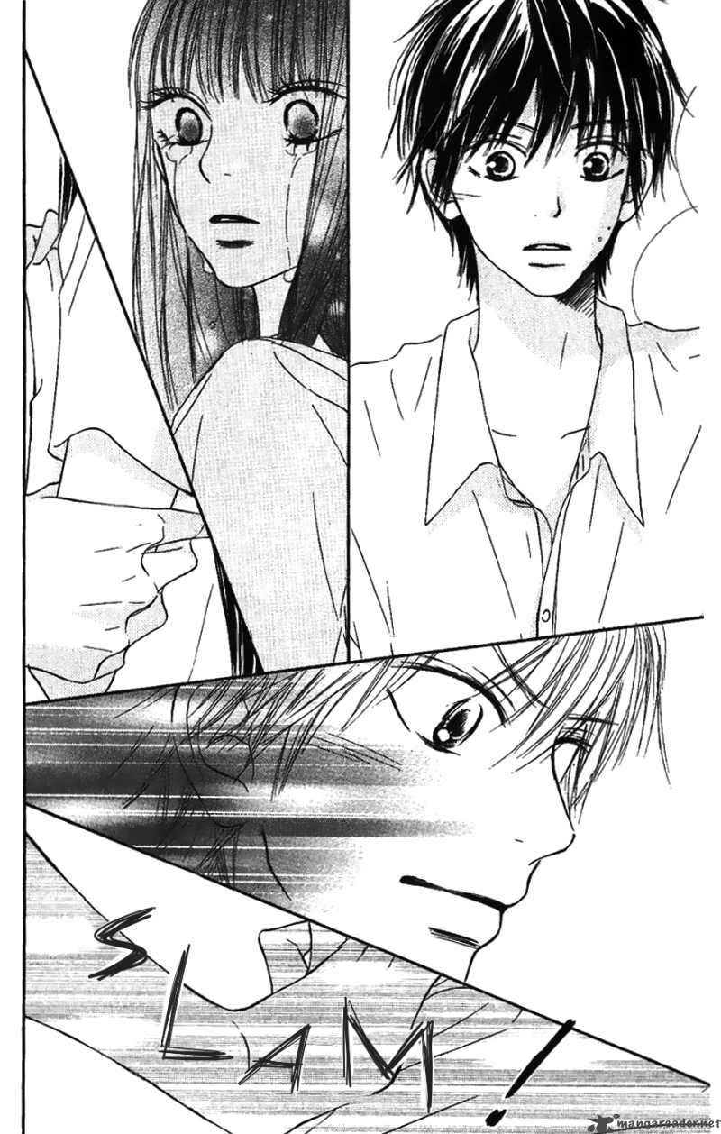 Kimi Ni Todoke 34 24