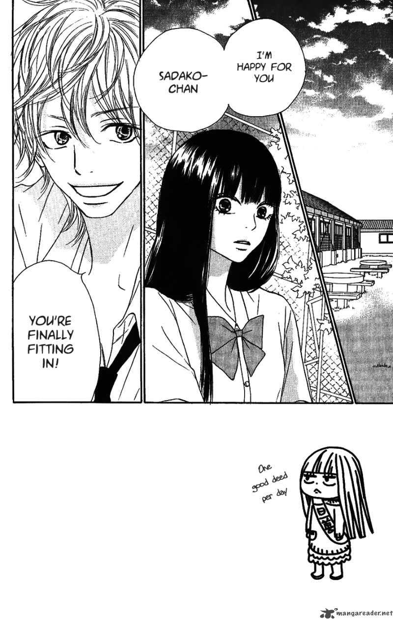 Kimi Ni Todoke 34 8