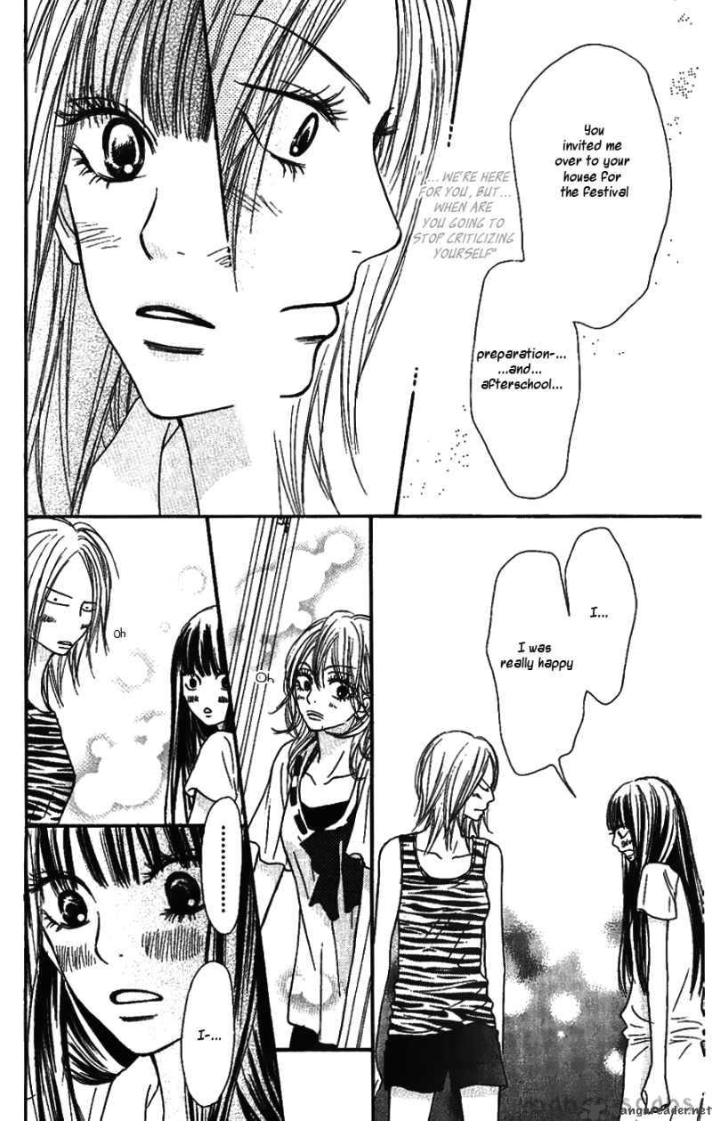 Kimi Ni Todoke 37 12