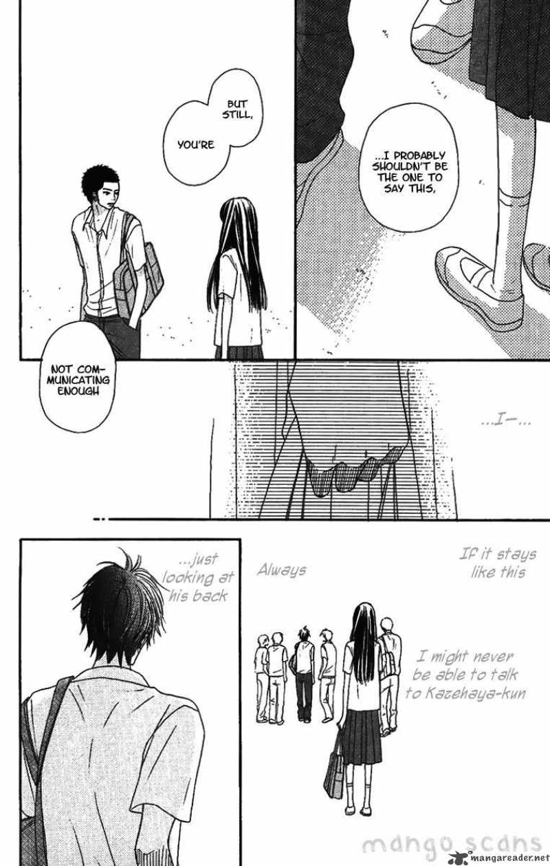 Kimi Ni Todoke 38 12