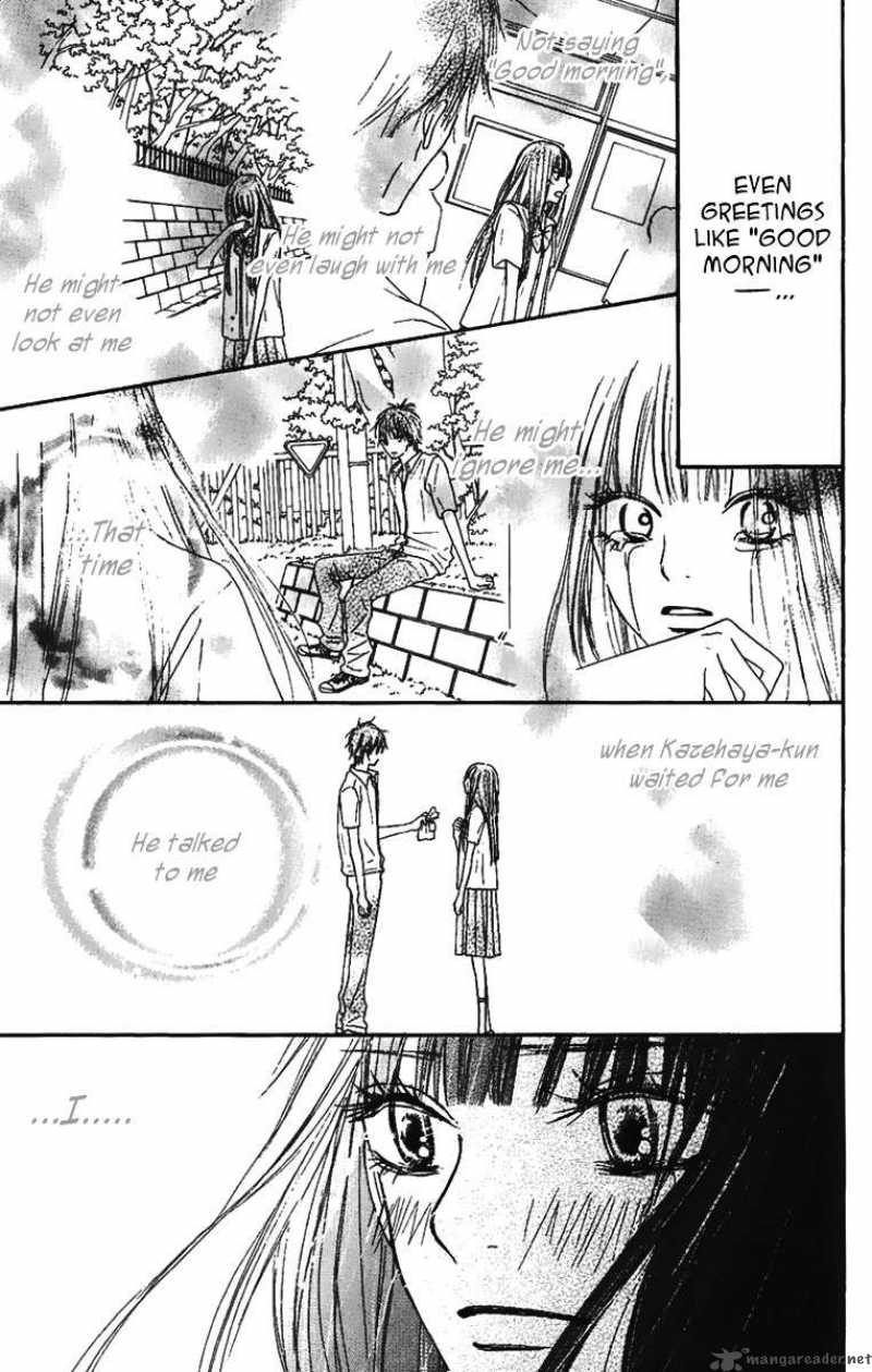 Kimi Ni Todoke 38 13