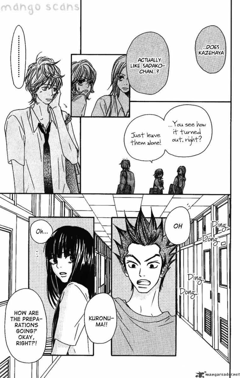 Kimi Ni Todoke 38 19