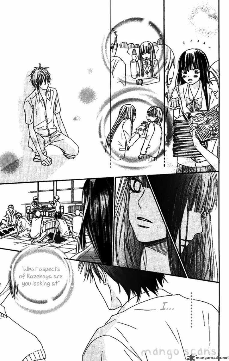 Kimi Ni Todoke 38 23