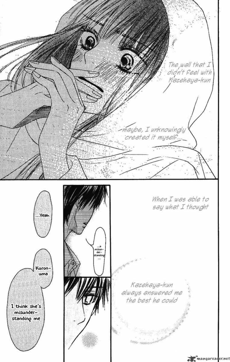 Kimi Ni Todoke 38 35