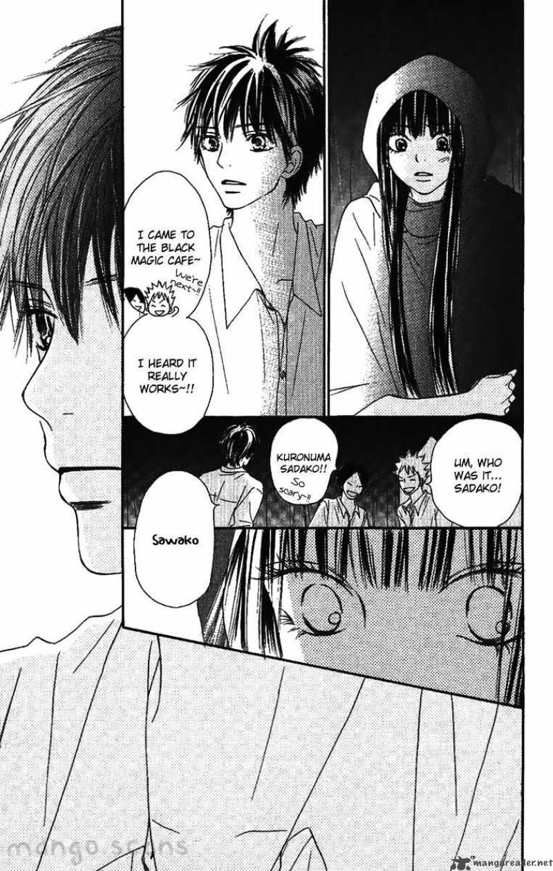 Kimi Ni Todoke 38 39