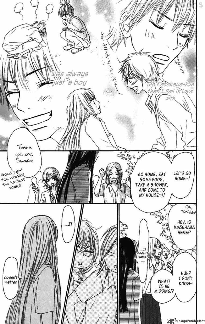 Kimi Ni Todoke 38 43