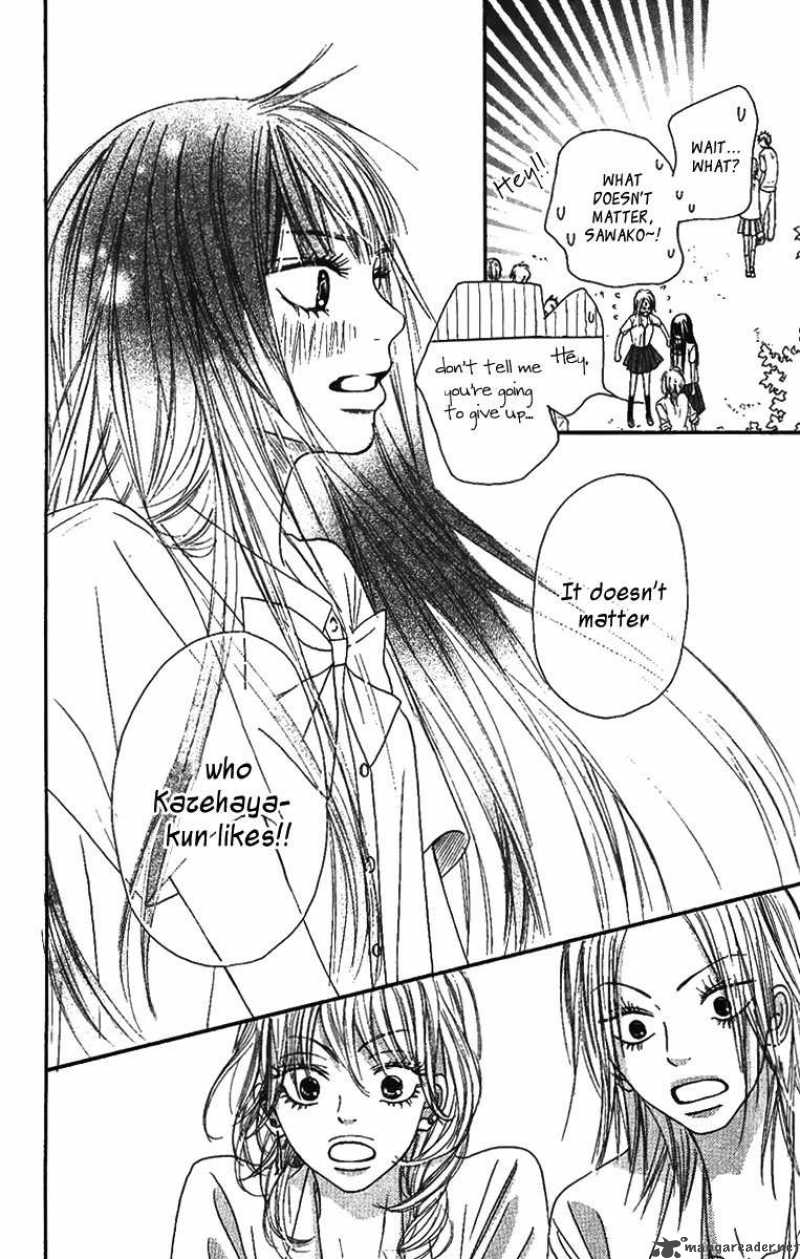 Kimi Ni Todoke 38 44