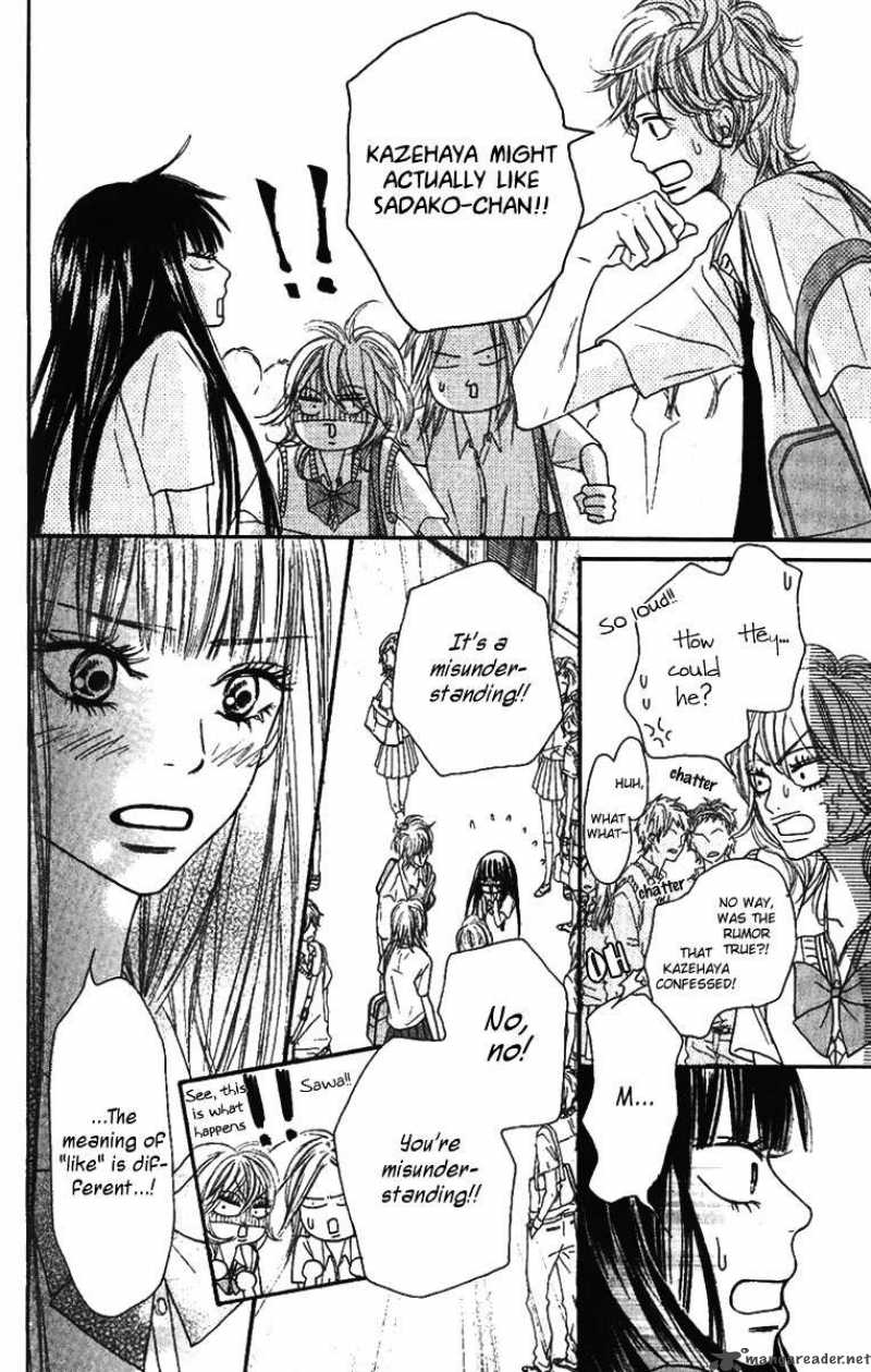 Kimi Ni Todoke 38 8