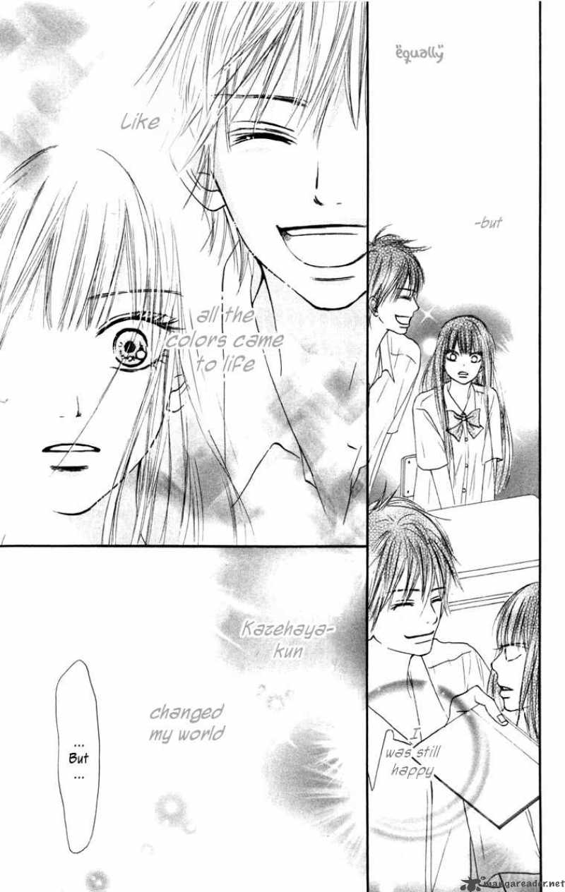 Kimi Ni Todoke 39 20