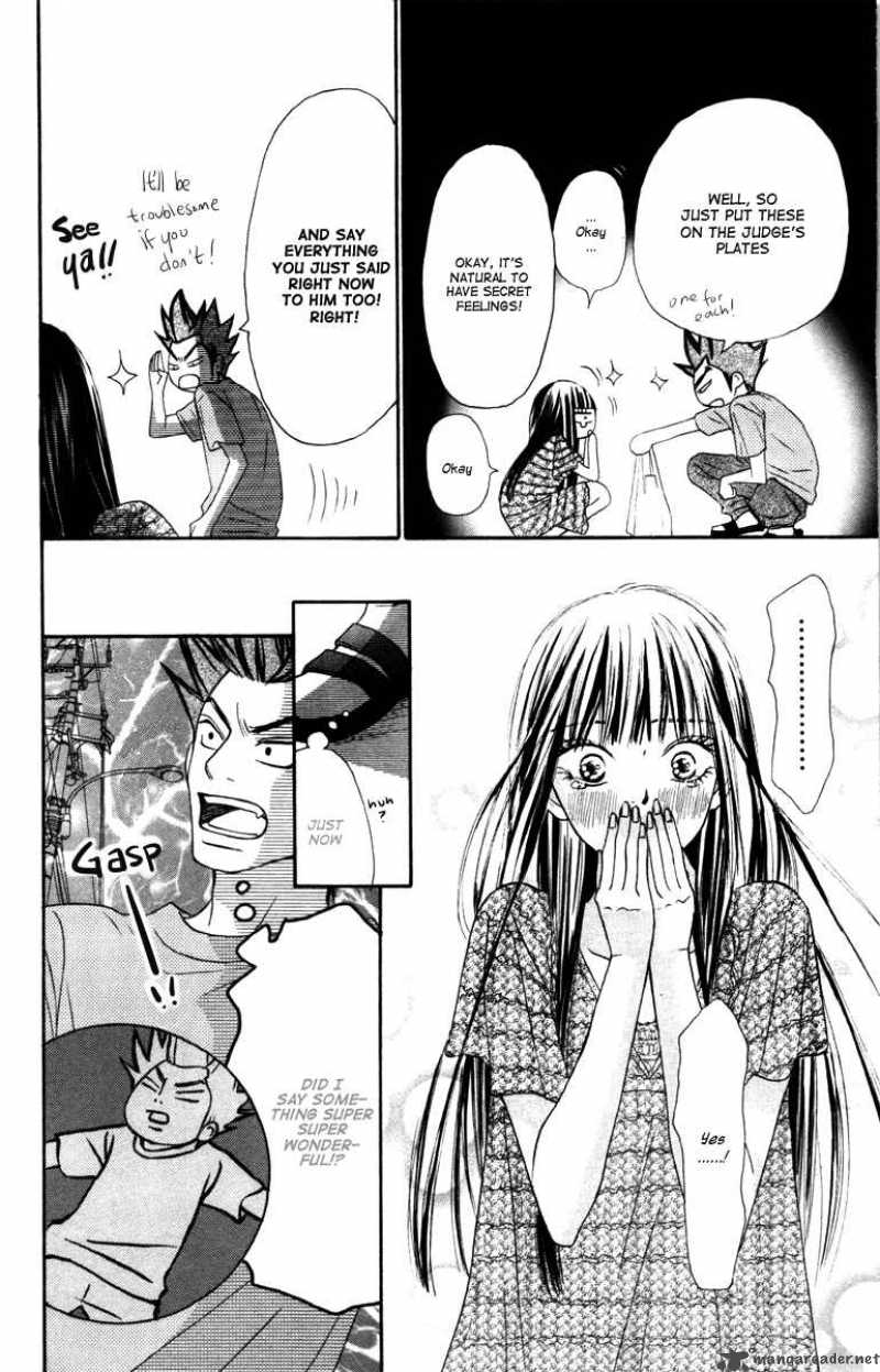 Kimi Ni Todoke 39 49