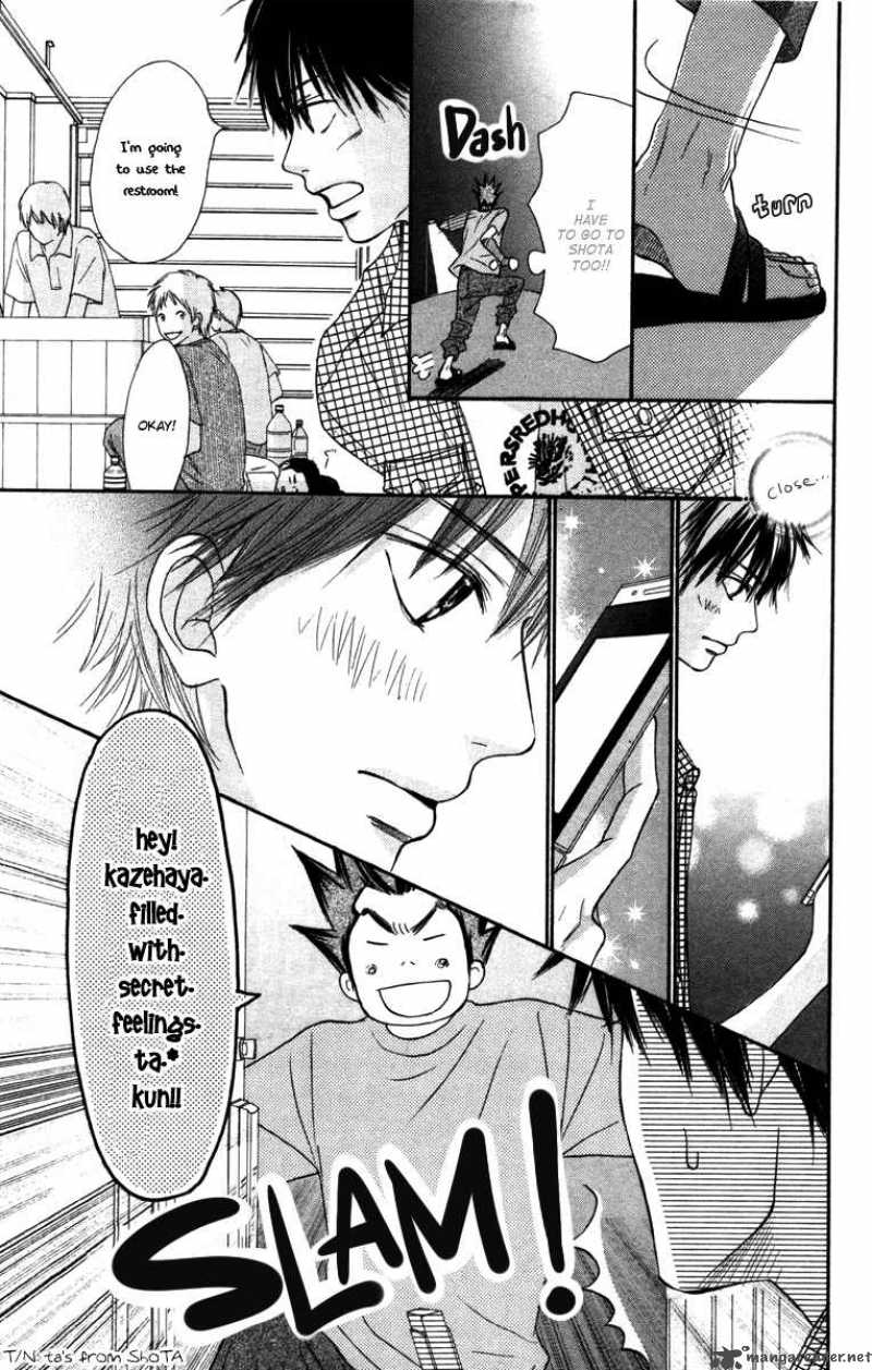 Kimi Ni Todoke 39 50