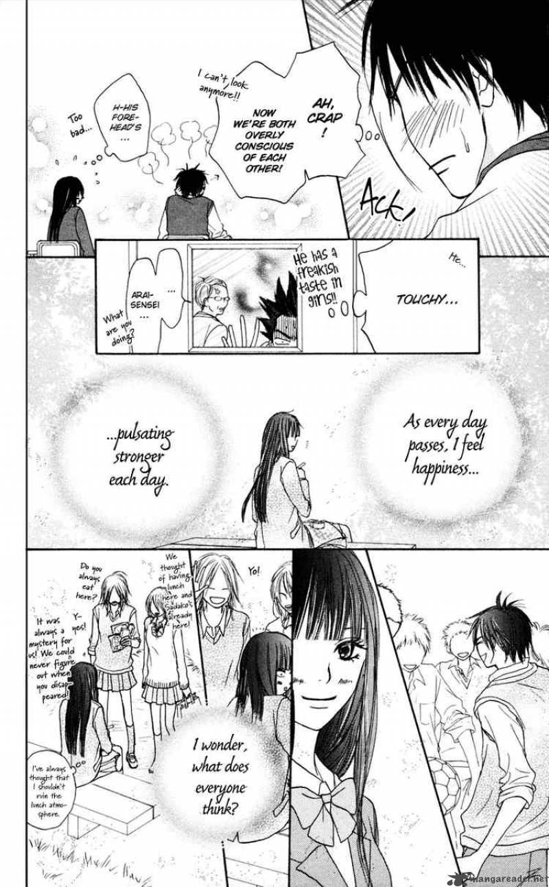 Kimi Ni Todoke 4 23