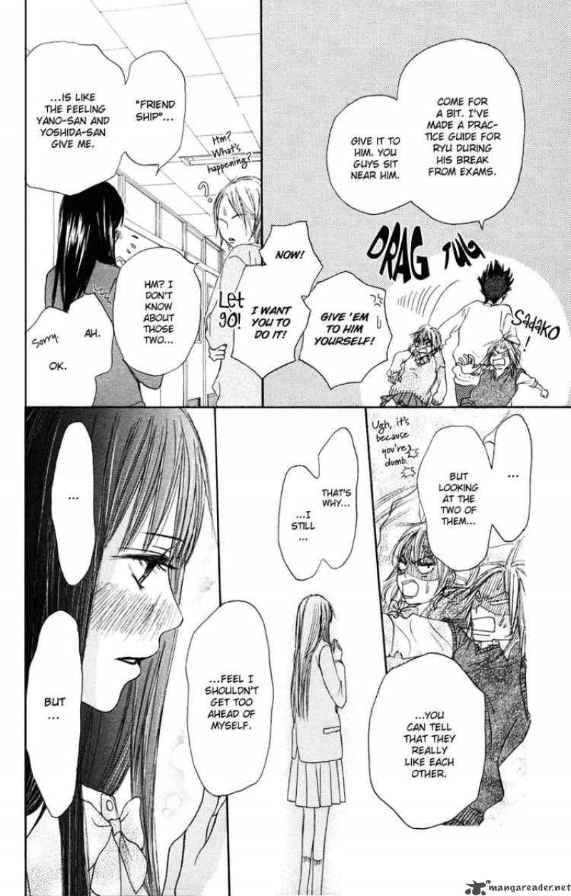 Kimi Ni Todoke 4 31