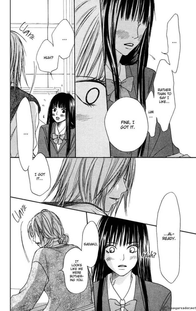 Kimi Ni Todoke 4 37