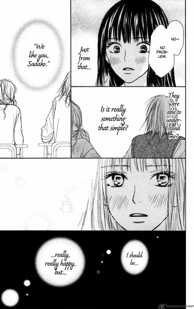 Kimi Ni Todoke 4 38