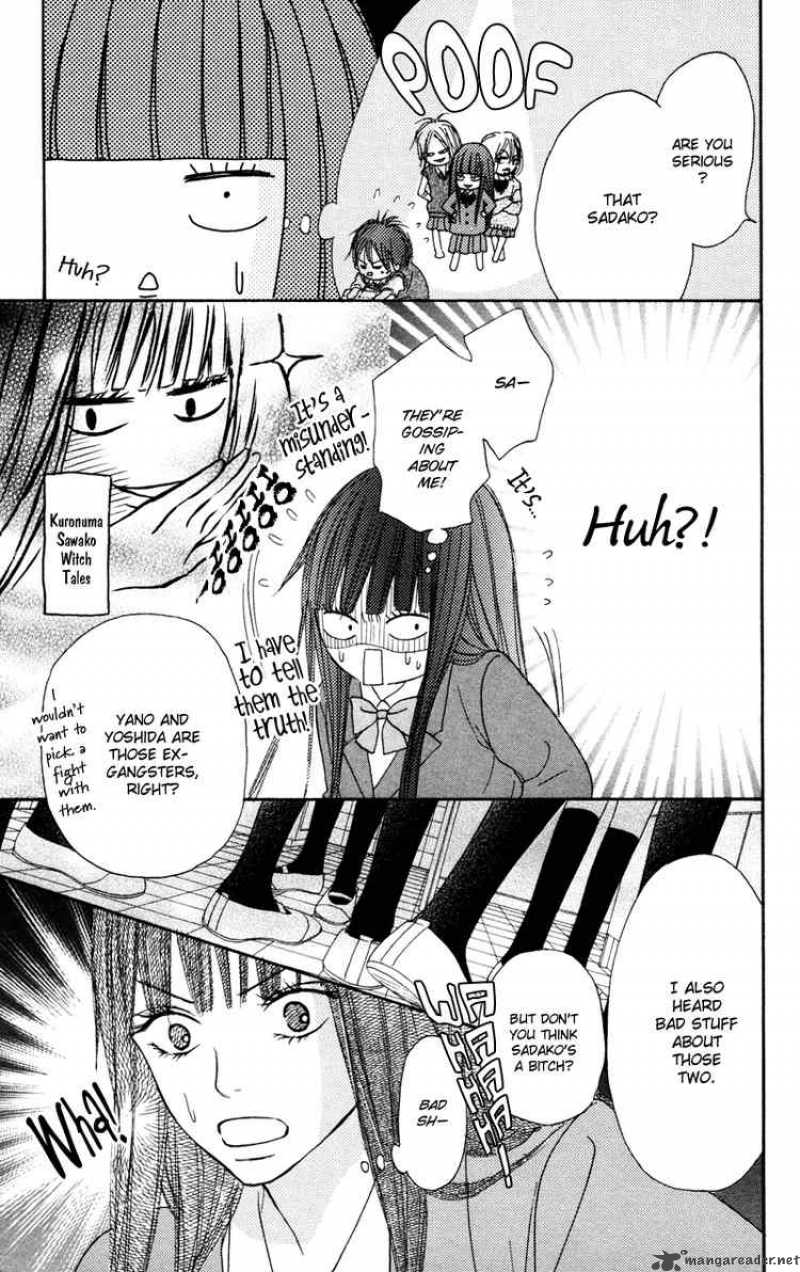 Kimi Ni Todoke 4 40