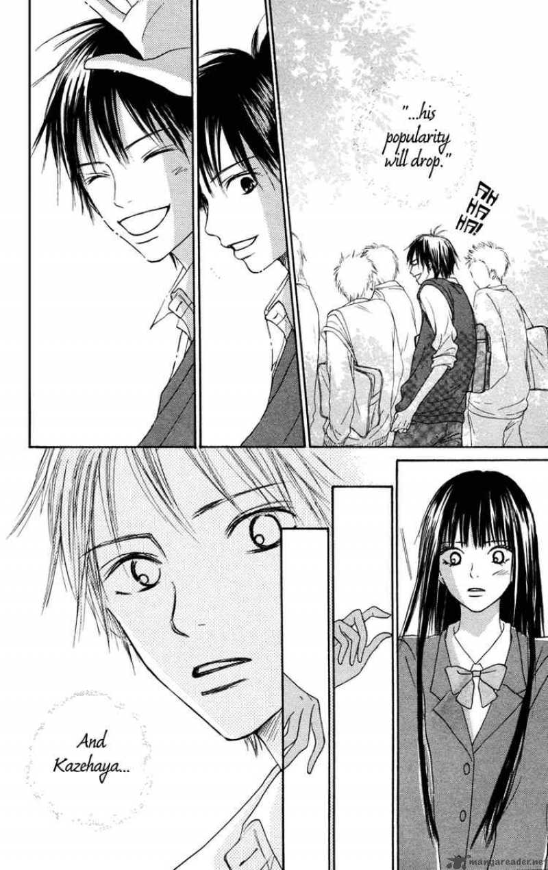 Kimi Ni Todoke 4 47