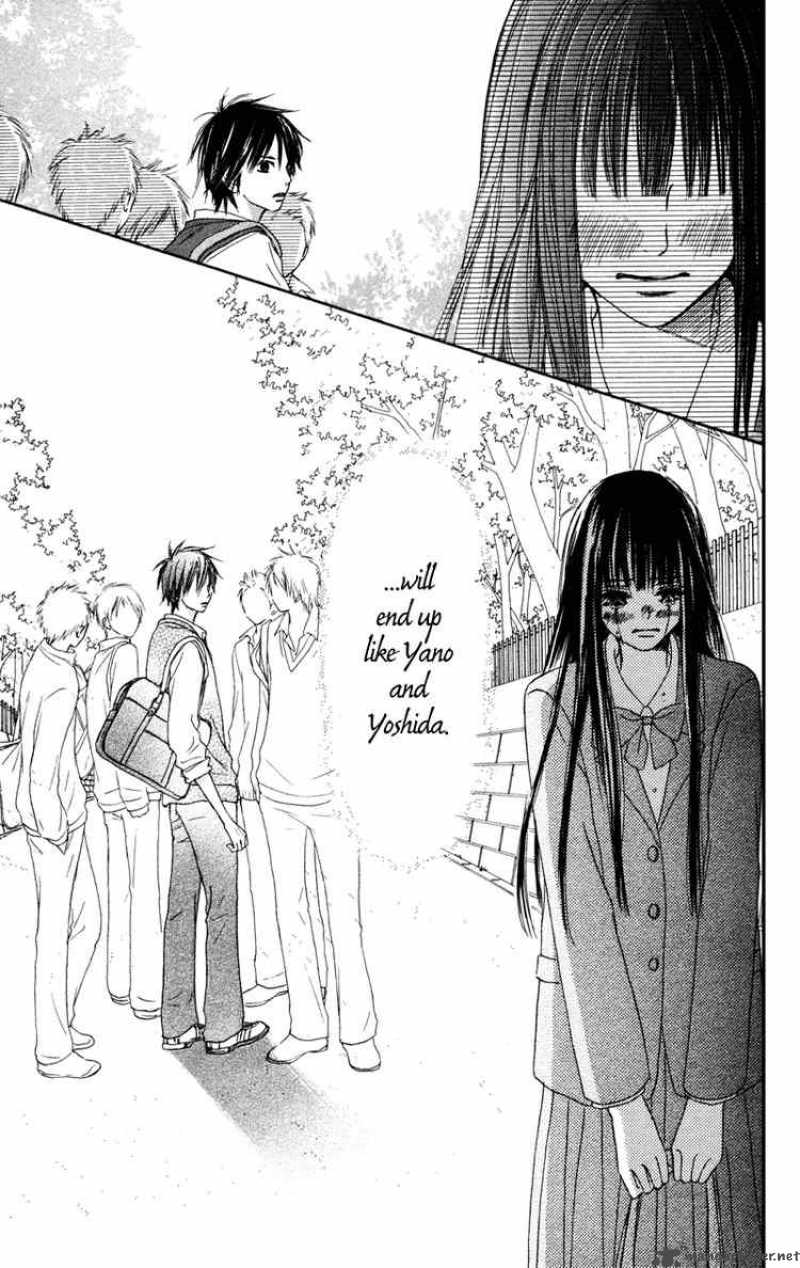 Kimi Ni Todoke 4 48