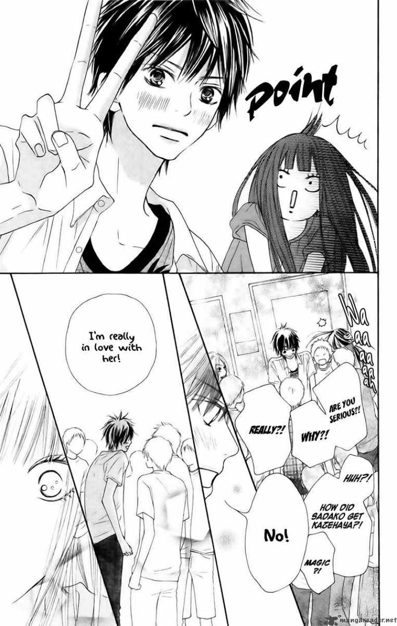 Kimi Ni Todoke 41 11