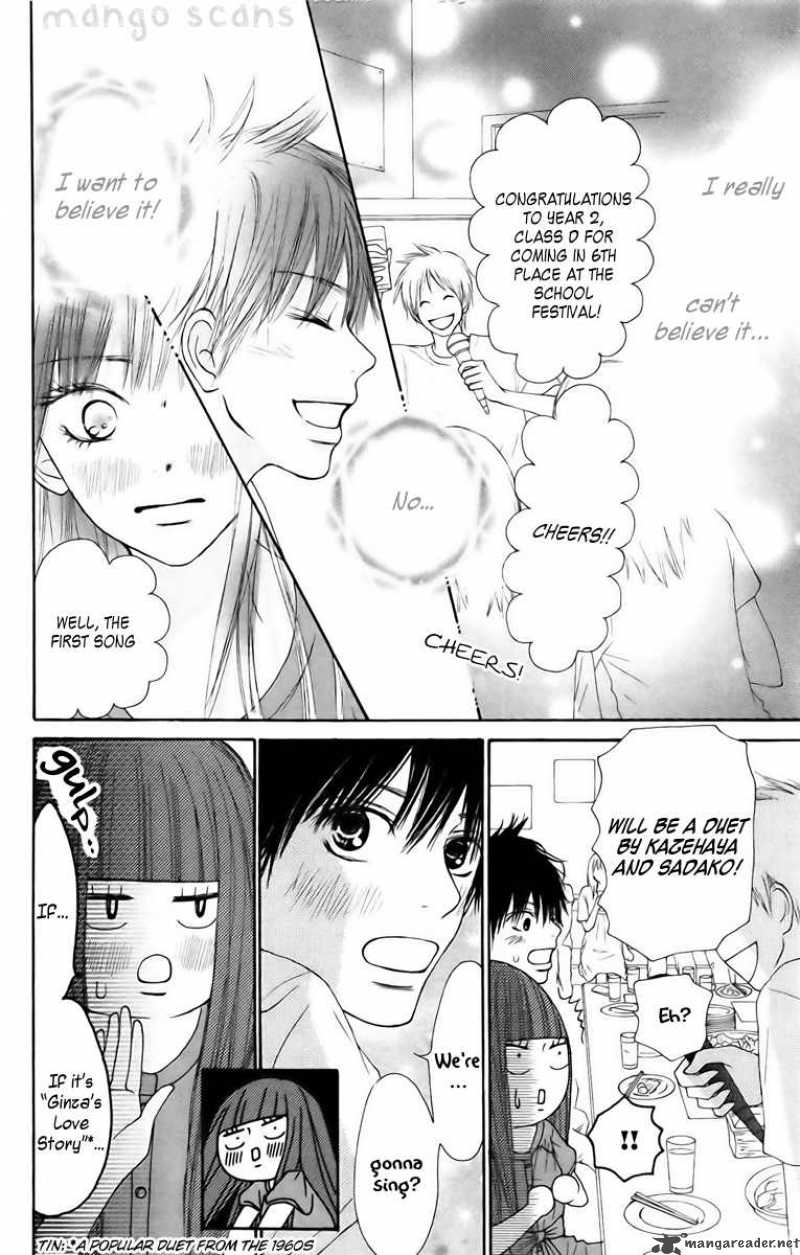 Kimi Ni Todoke 41 14