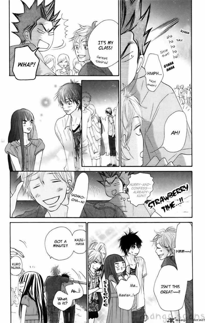 Kimi Ni Todoke 41 17