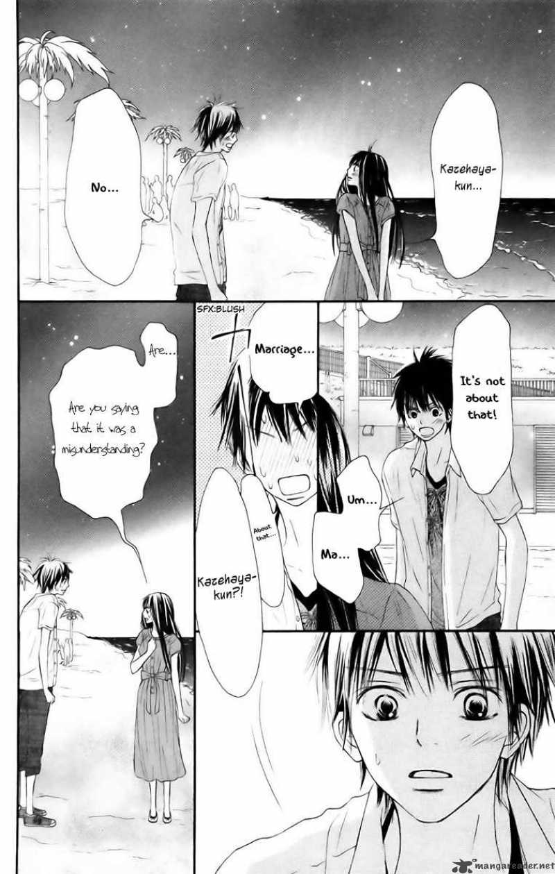 Kimi Ni Todoke 41 25