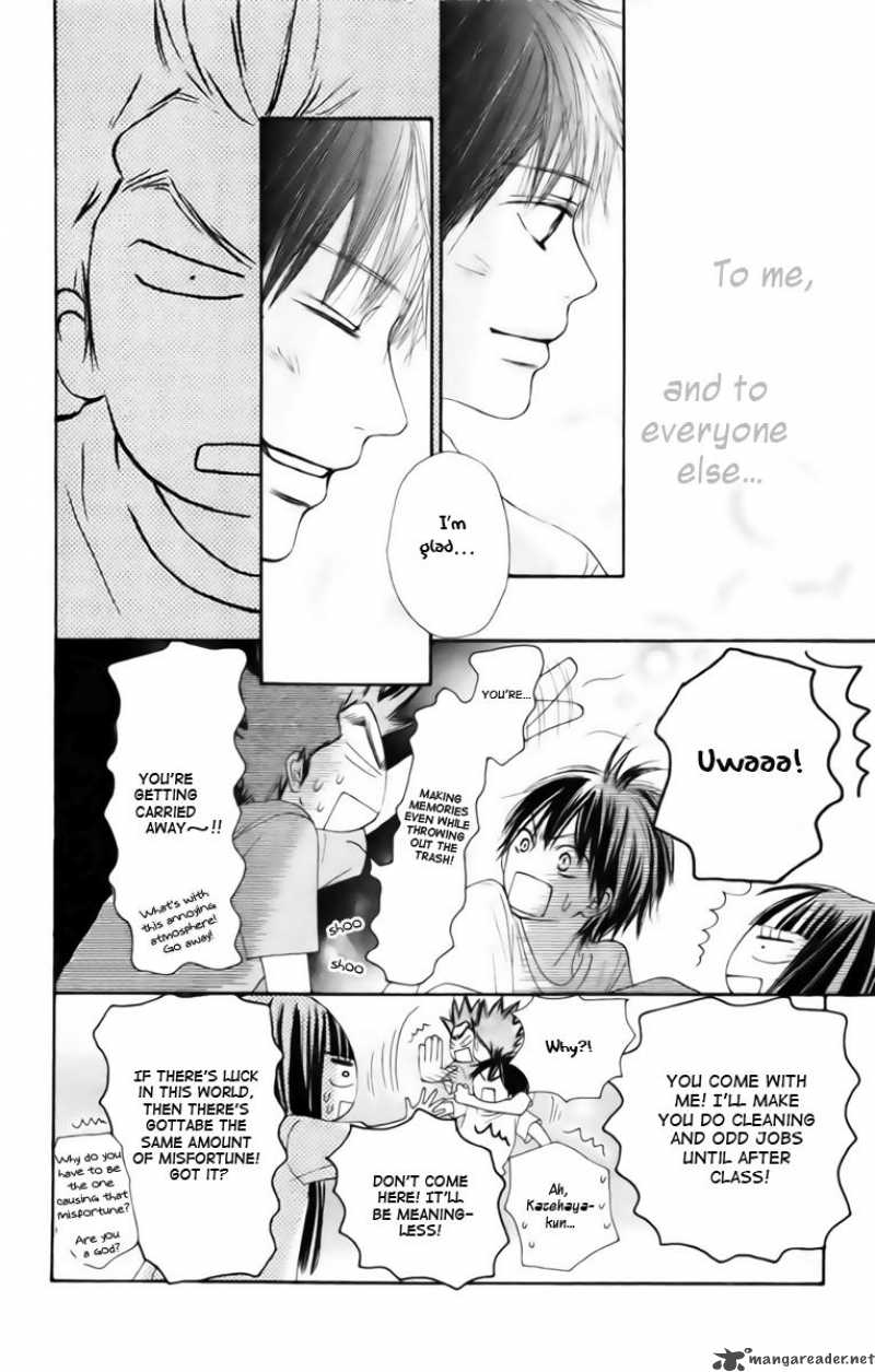 Kimi Ni Todoke 42 30