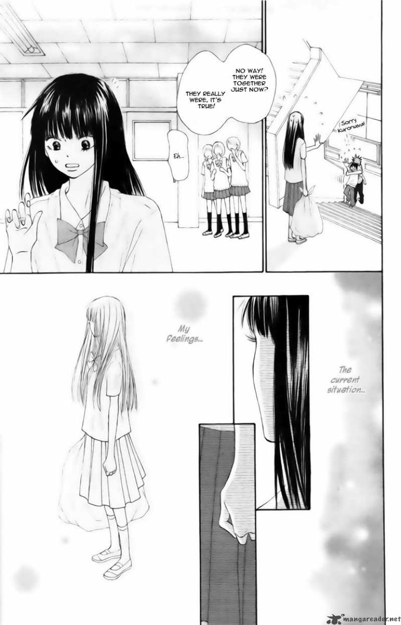 Kimi Ni Todoke 42 31