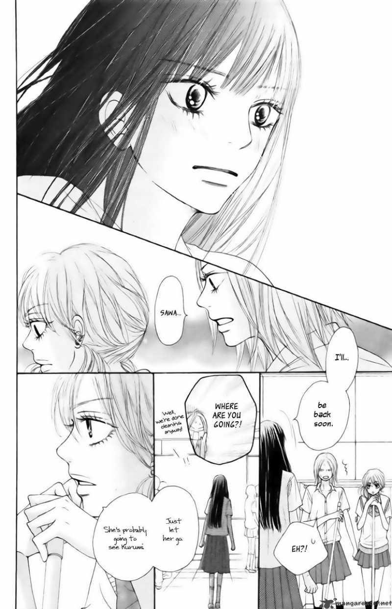 Kimi Ni Todoke 42 38