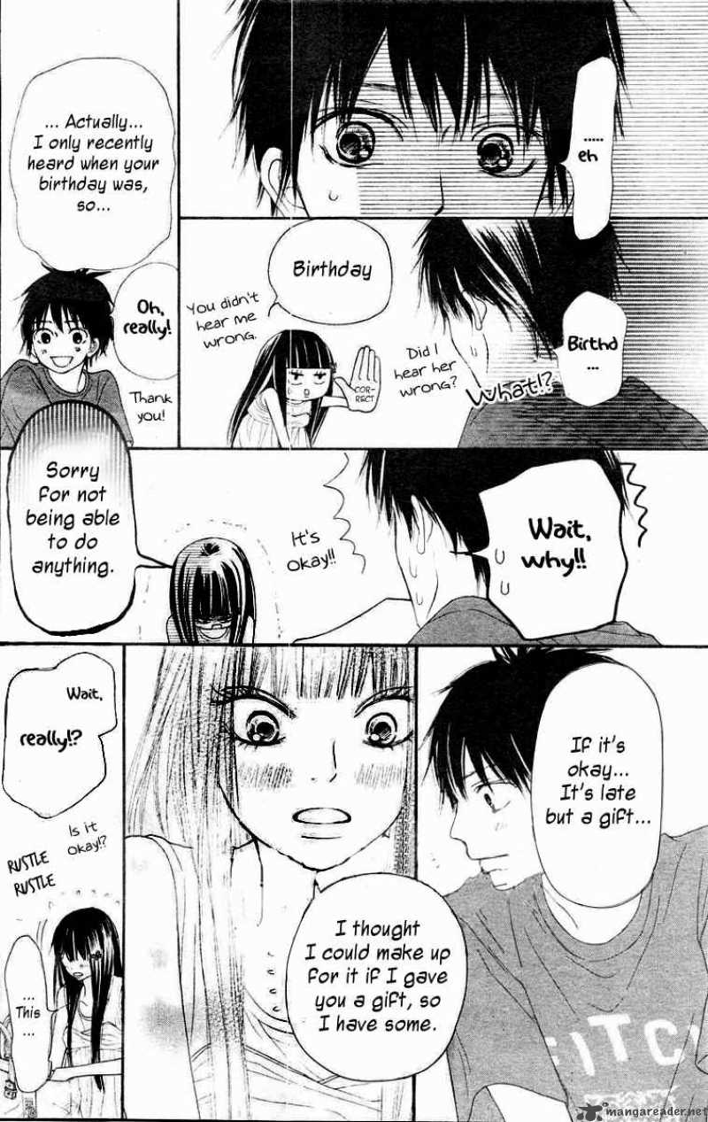 Kimi Ni Todoke 46 13