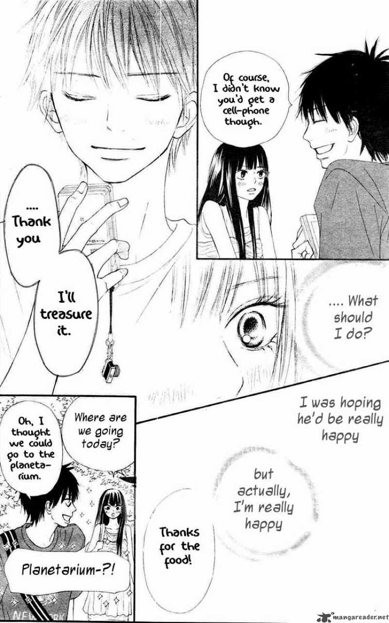 Kimi Ni Todoke 46 17