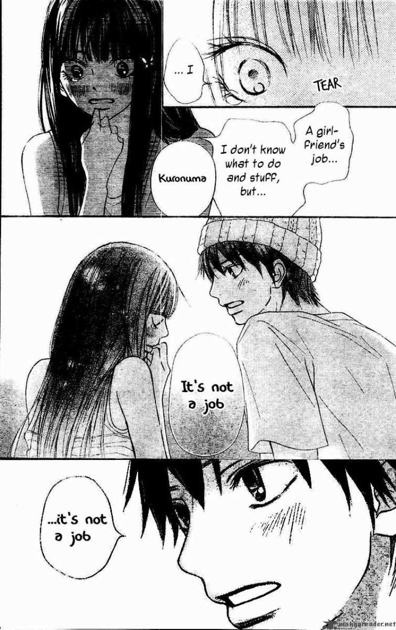 Kimi Ni Todoke 46 42