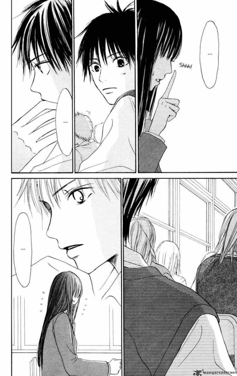 Kimi Ni Todoke 5 22