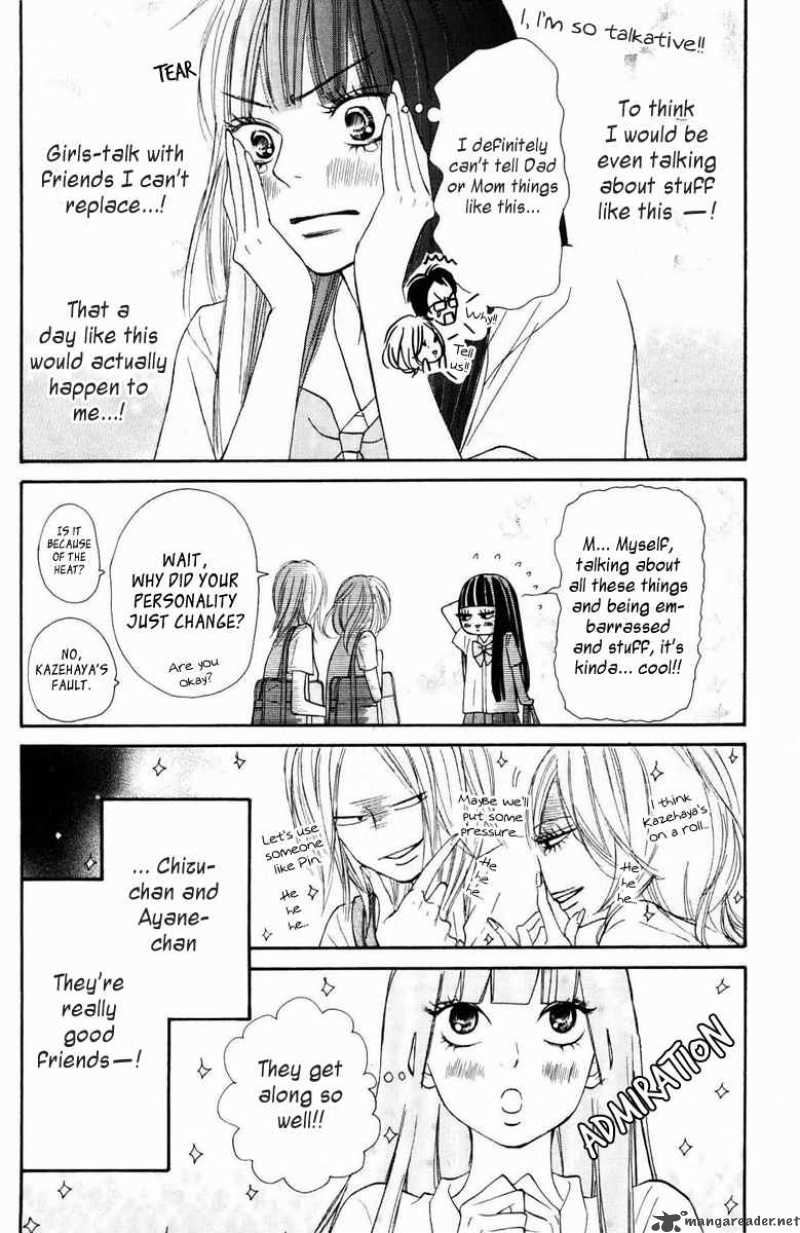 Kimi Ni Todoke 50 10