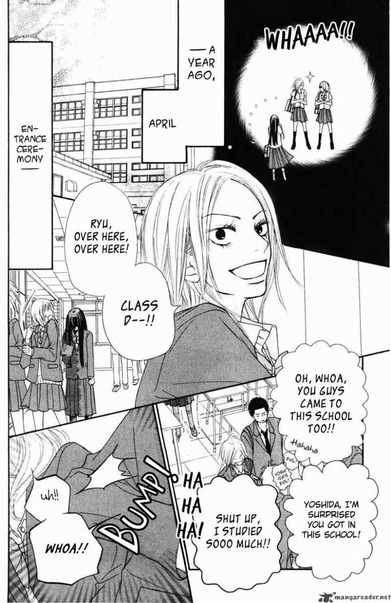 Kimi Ni Todoke 50 12