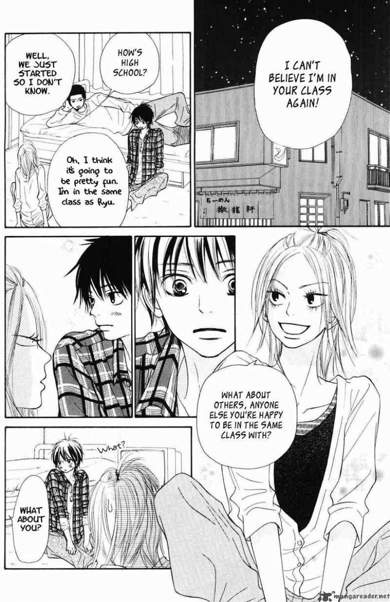 Kimi Ni Todoke 50 16