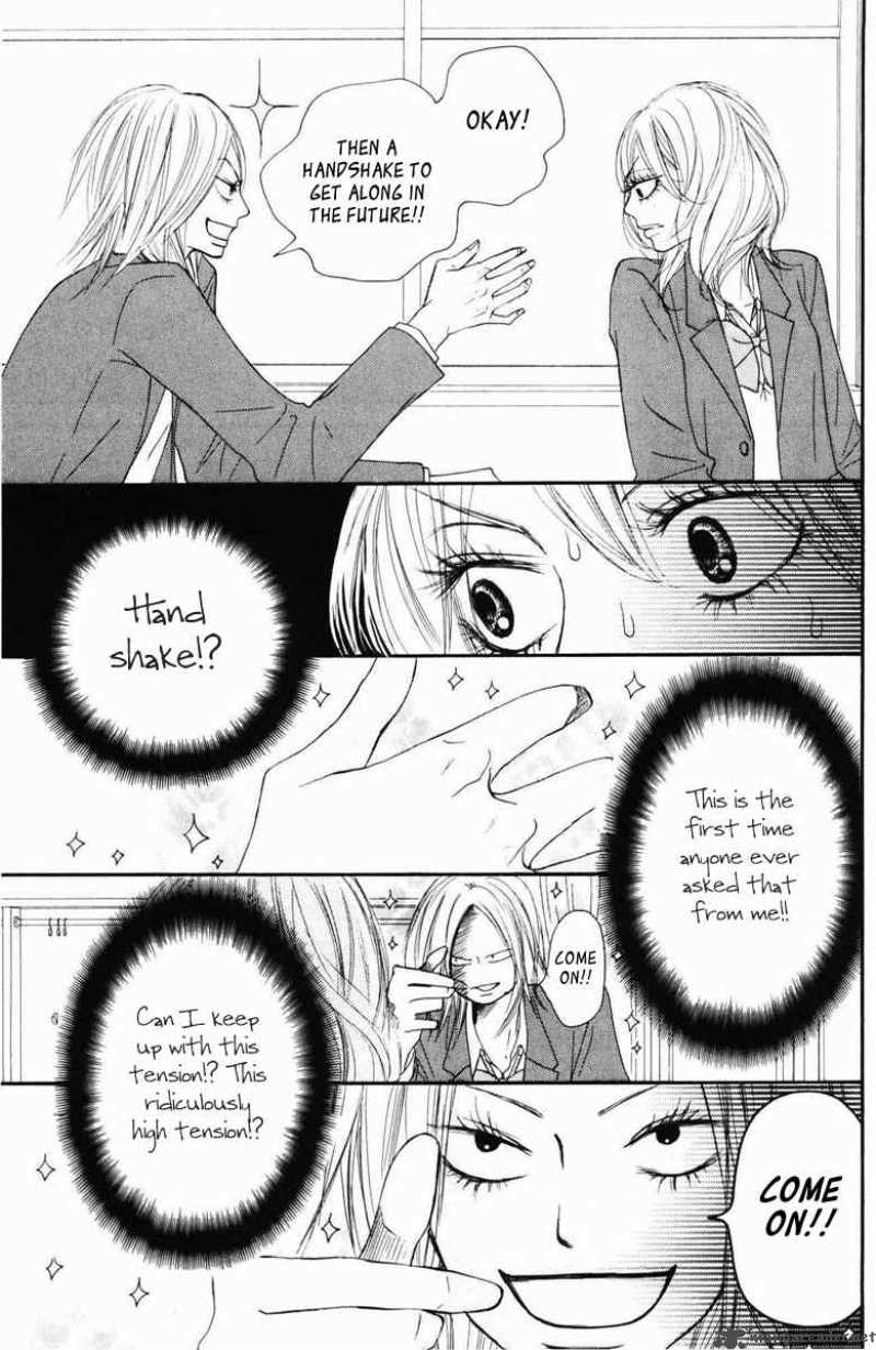 Kimi Ni Todoke 50 19