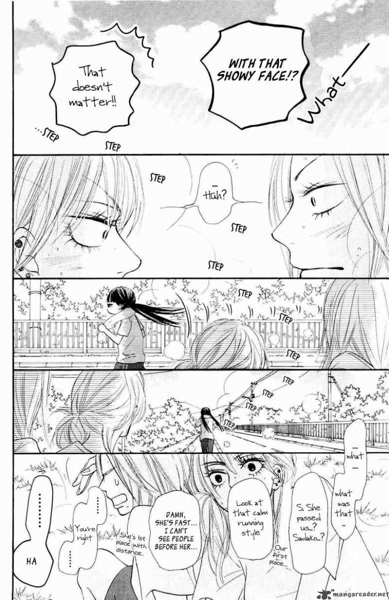 Kimi Ni Todoke 50 38