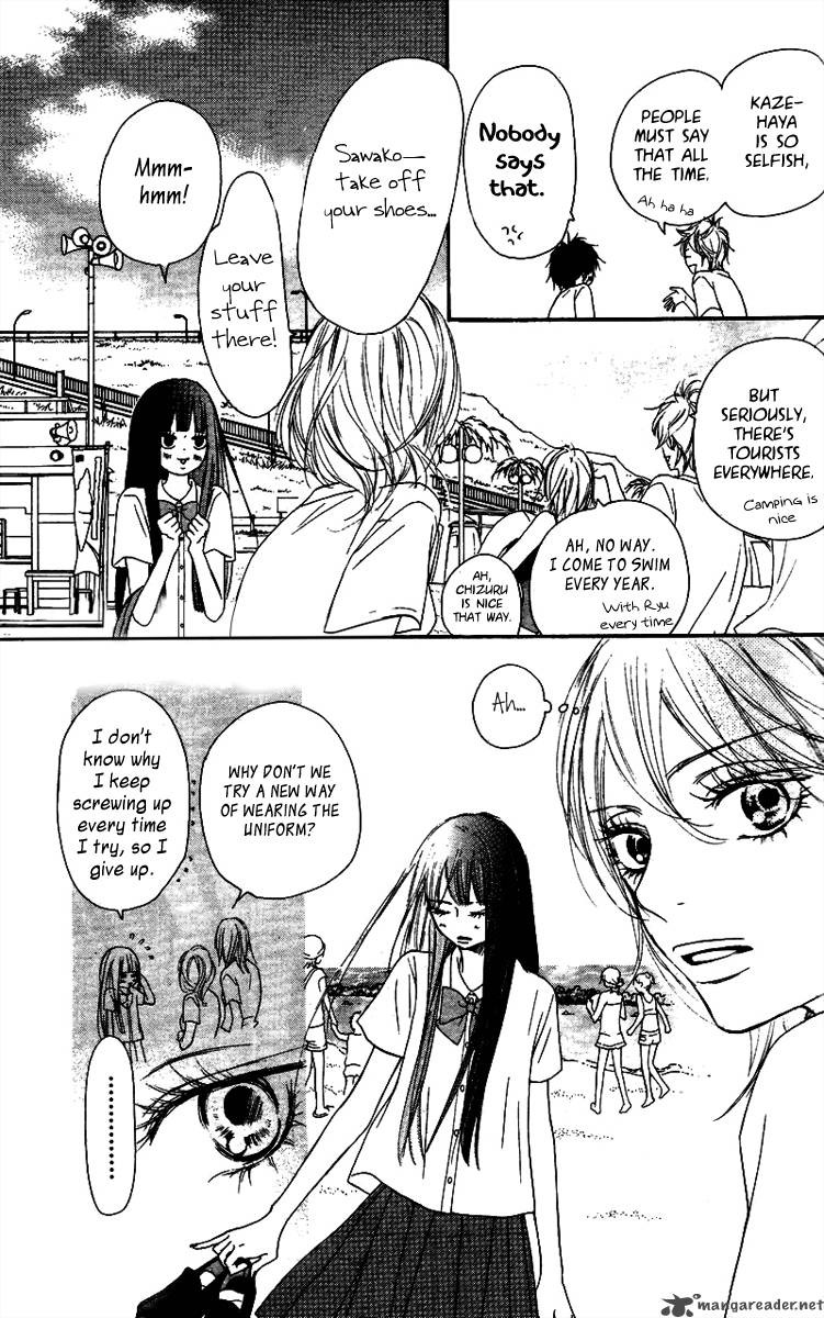 Kimi Ni Todoke 51 13