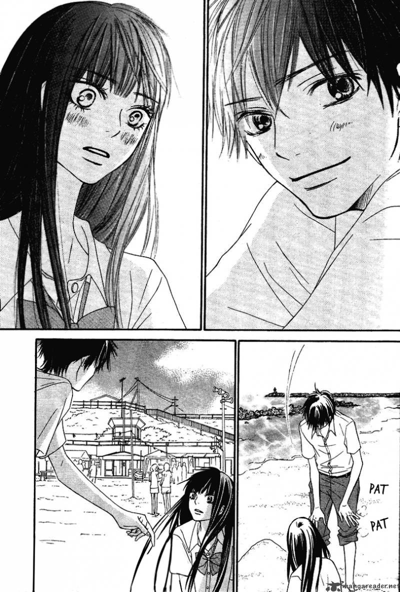 Kimi Ni Todoke 51 25