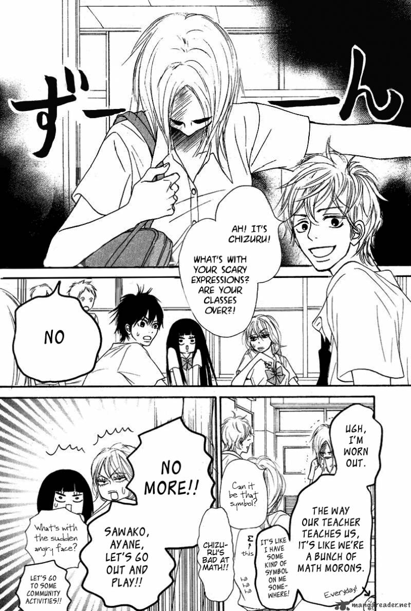 Kimi Ni Todoke 51 8