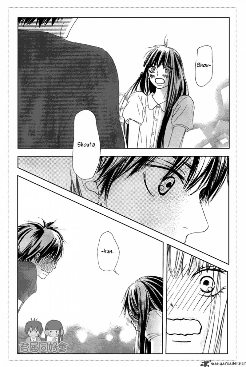 Kimi Ni Todoke 53 14