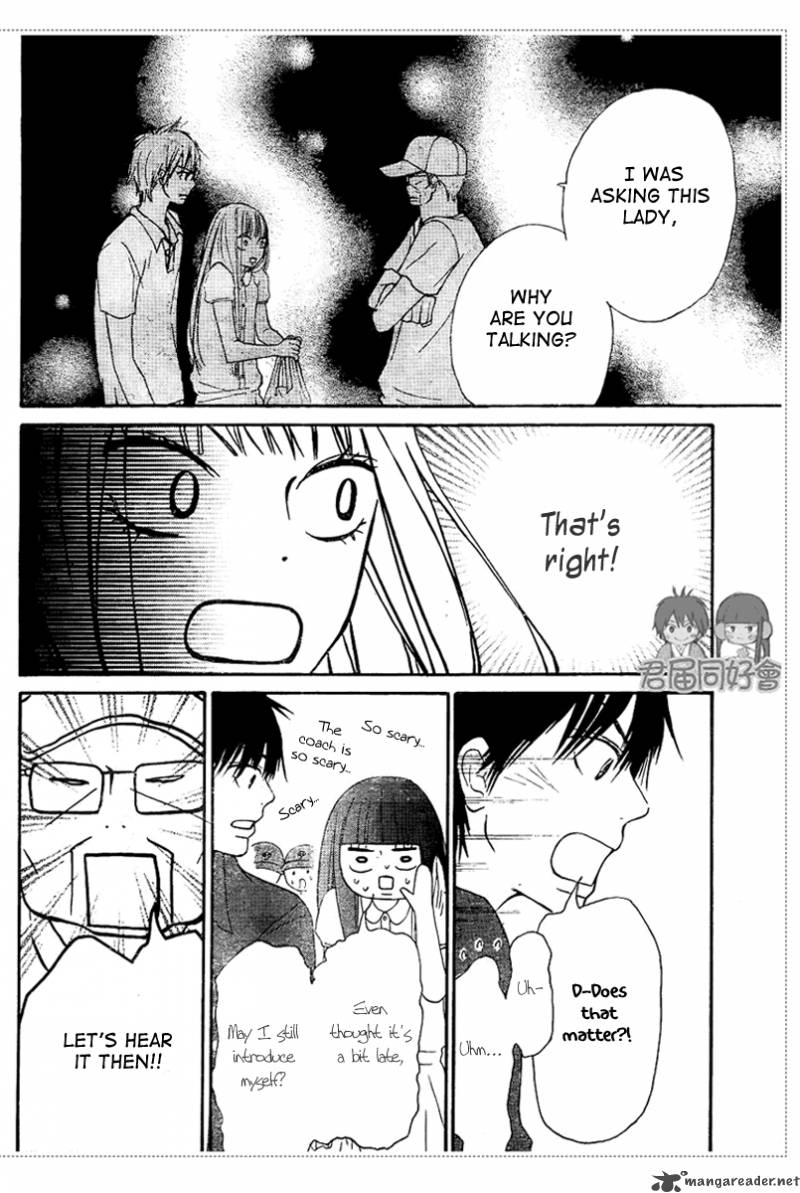 Kimi Ni Todoke 53 26