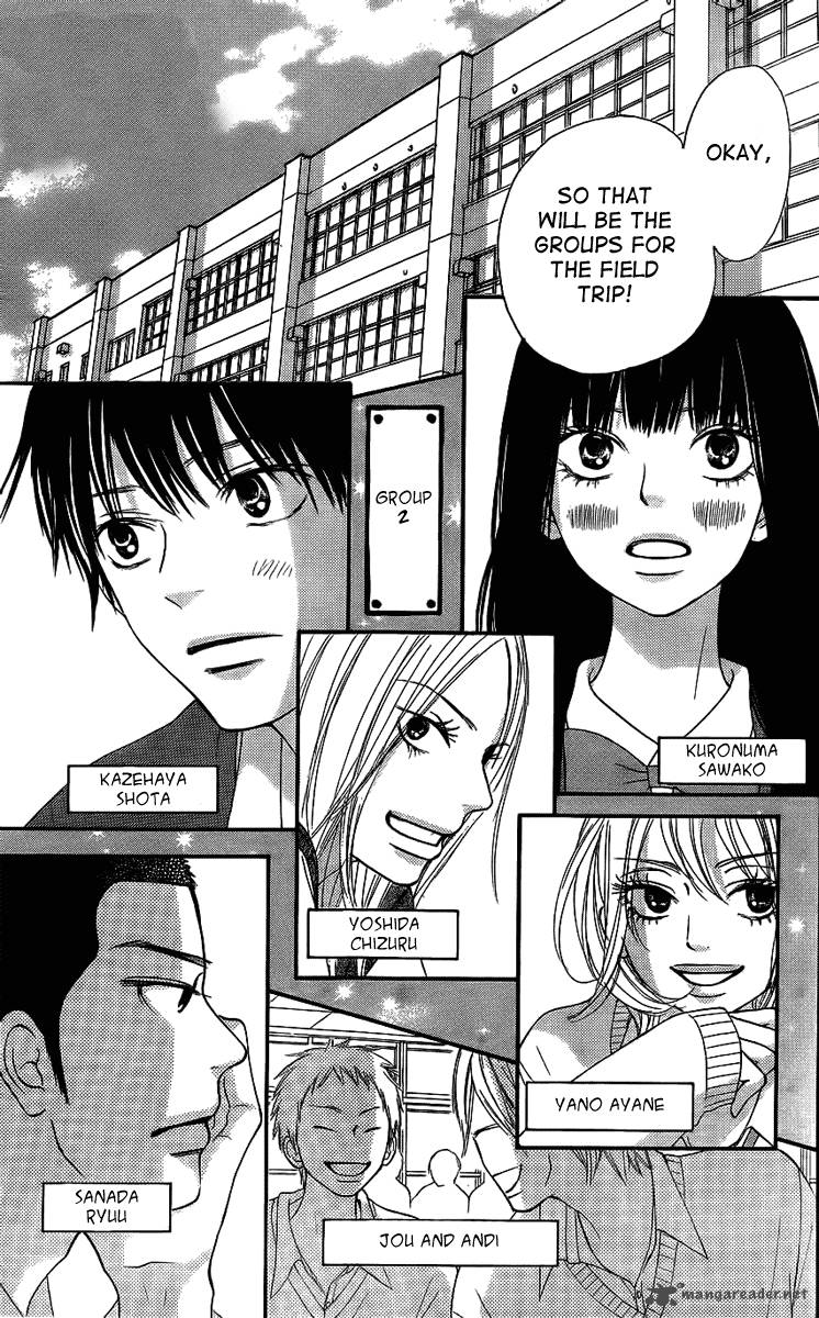 Kimi Ni Todoke 54 10